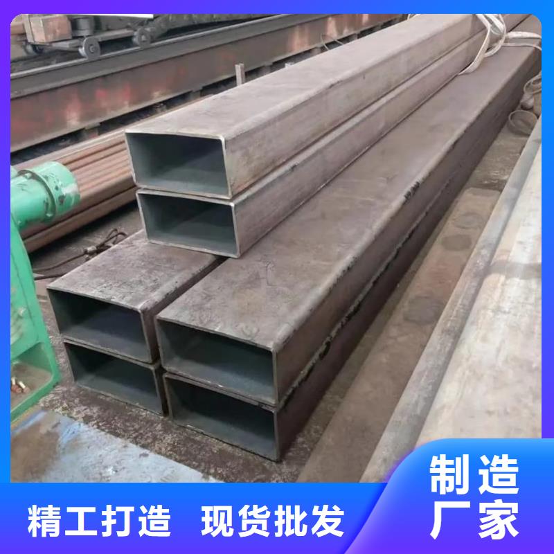 方管好品质选我们