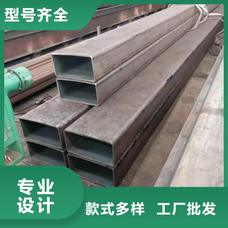 方管规格齐全