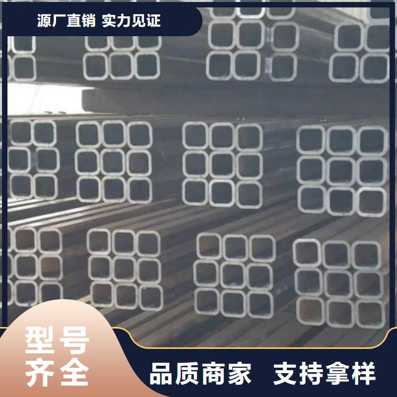 方管专业完善售后
