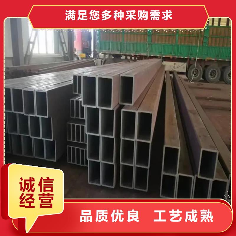 方管_15crmog高压合金管采购
