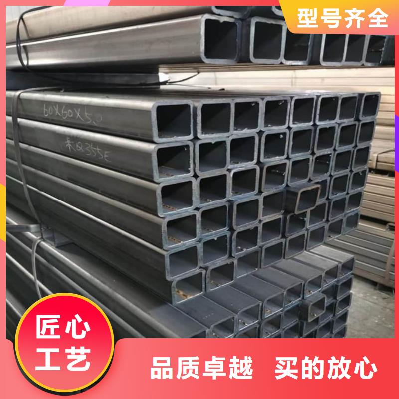 方管无缝合金管供应商