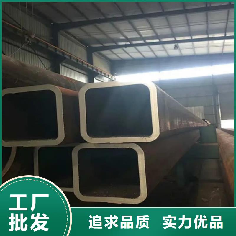 方管厂家现货供应