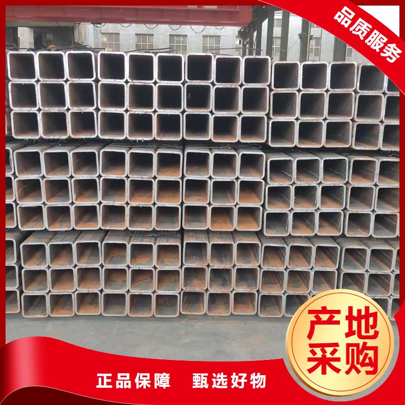 方管材质实在