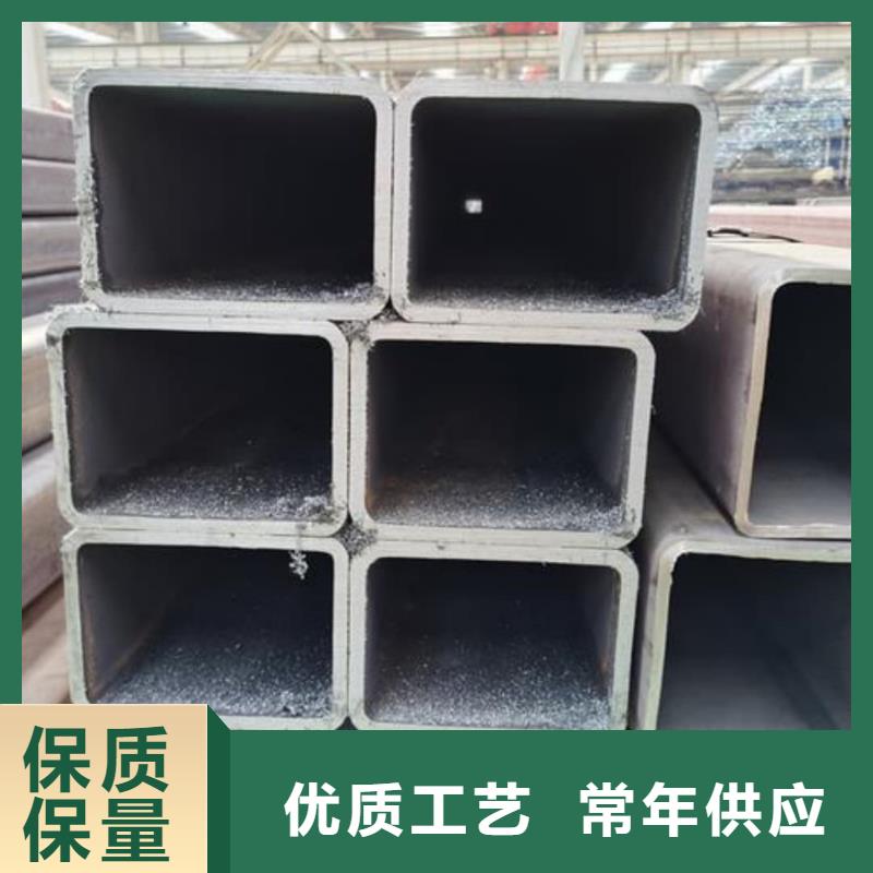 方管用心制作