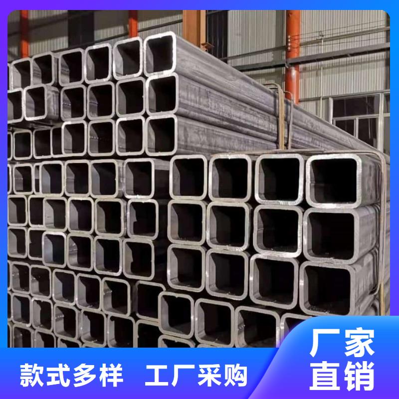 【方管】精密钢管快捷的物流配送
