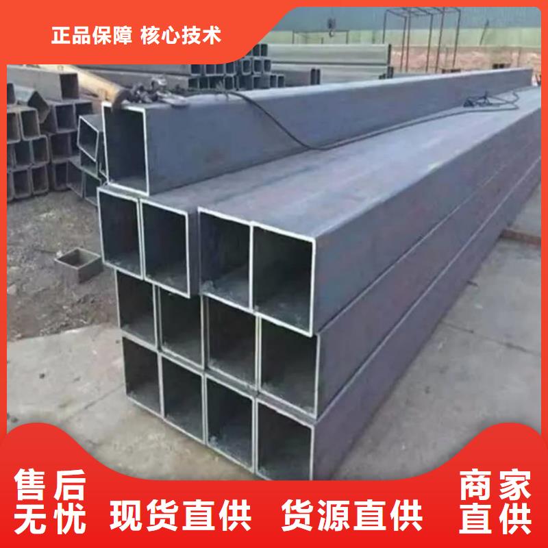 方管制造生产销售