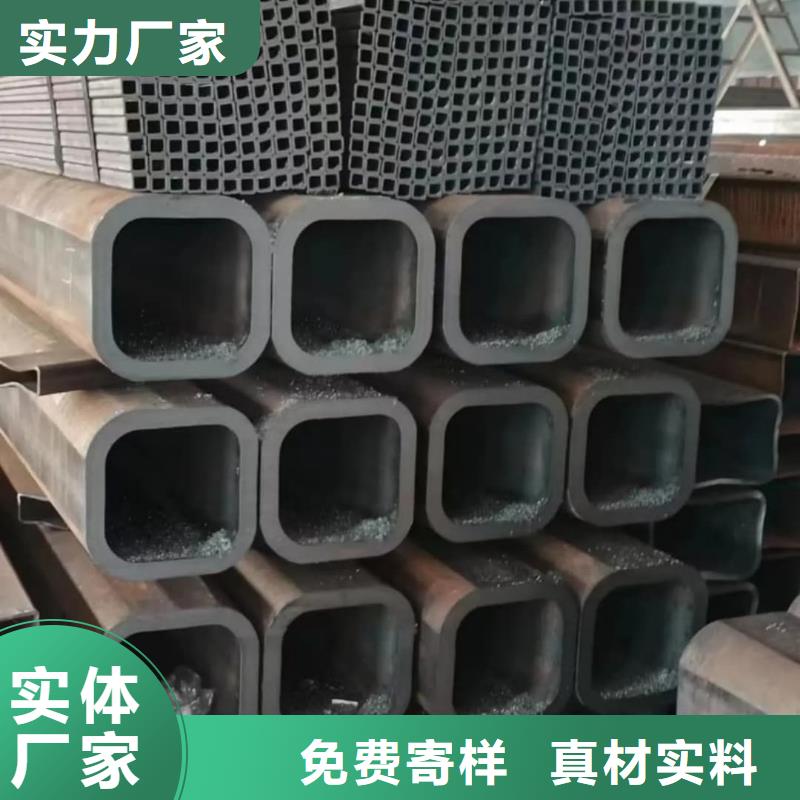 方管无缝合金管供应商