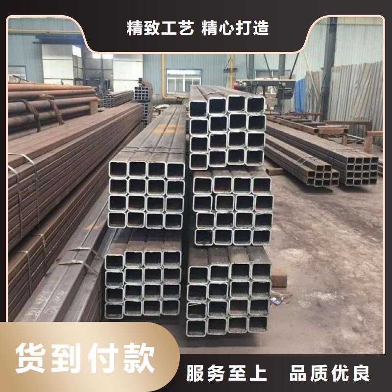 方管供您所需
