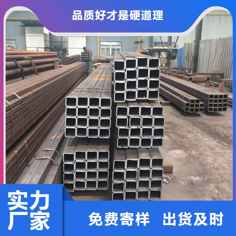 方管经验丰富品质可靠