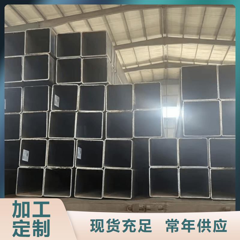 方管产地采购