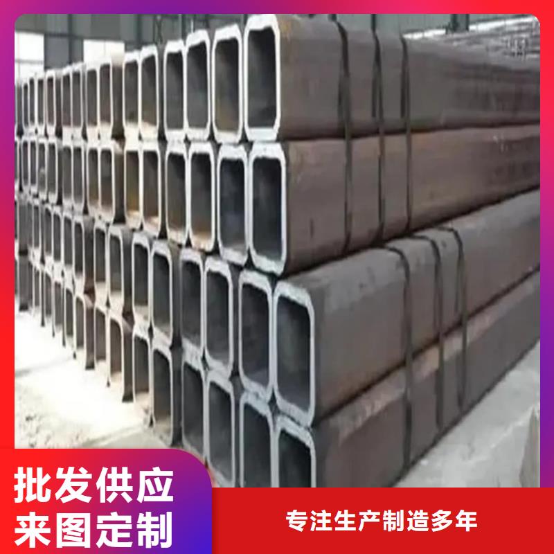  方管多年行业积累