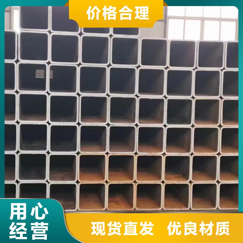 方管现货实拍