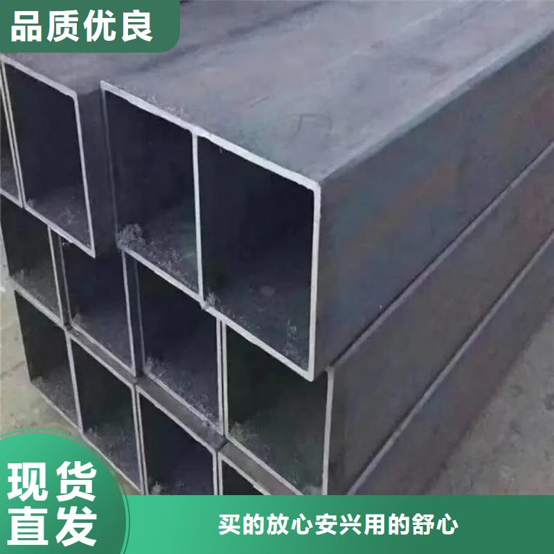 【方管】_16Mn精密钢管讲信誉保质量