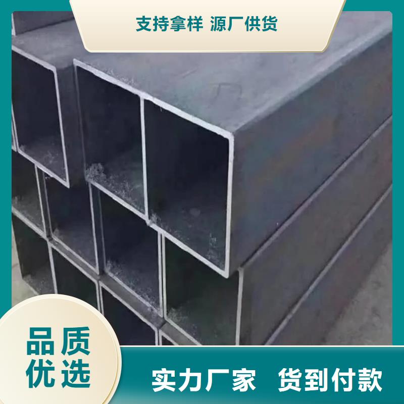方管专业完善售后