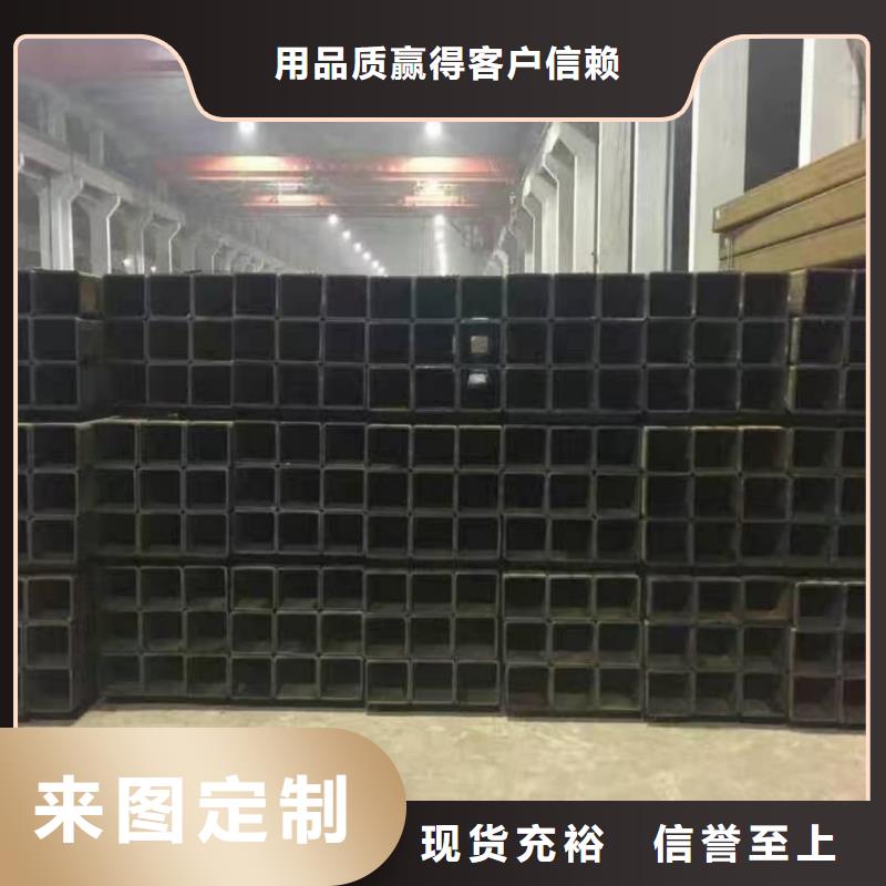 【方管】16Mn精密钢管用的放心