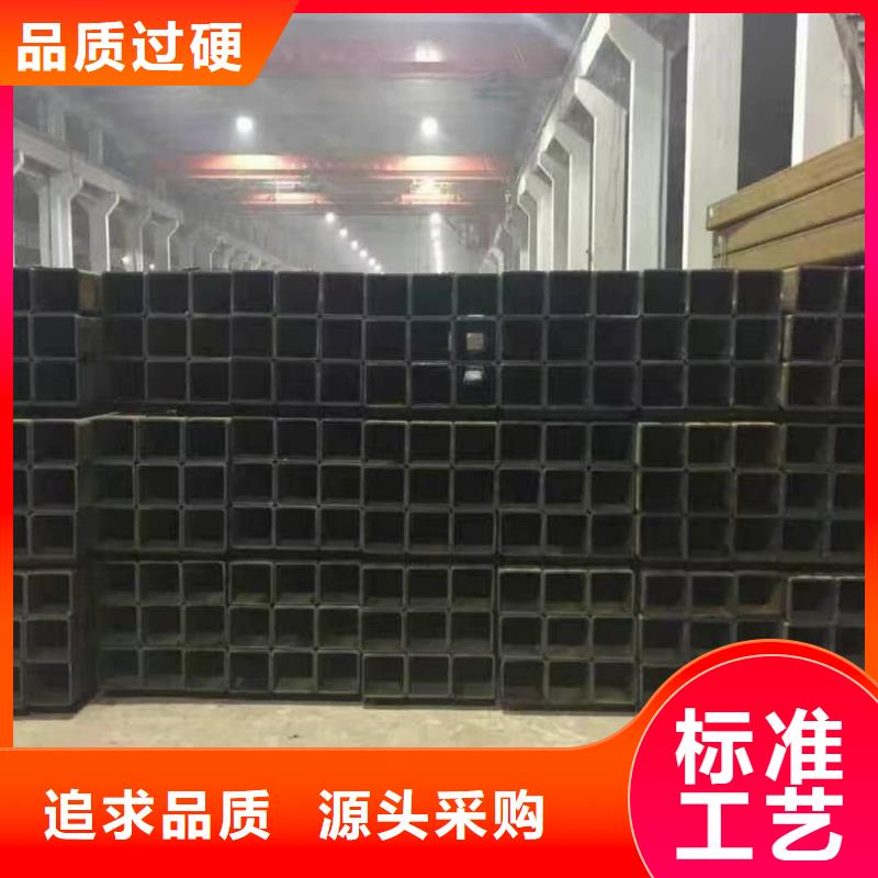 方管好品质选我们