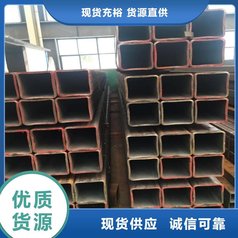 【方管】精密钢管快捷的物流配送