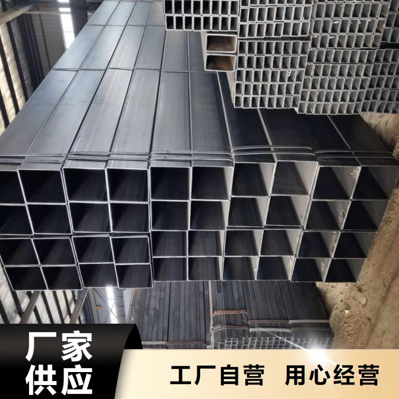 方管用心制作