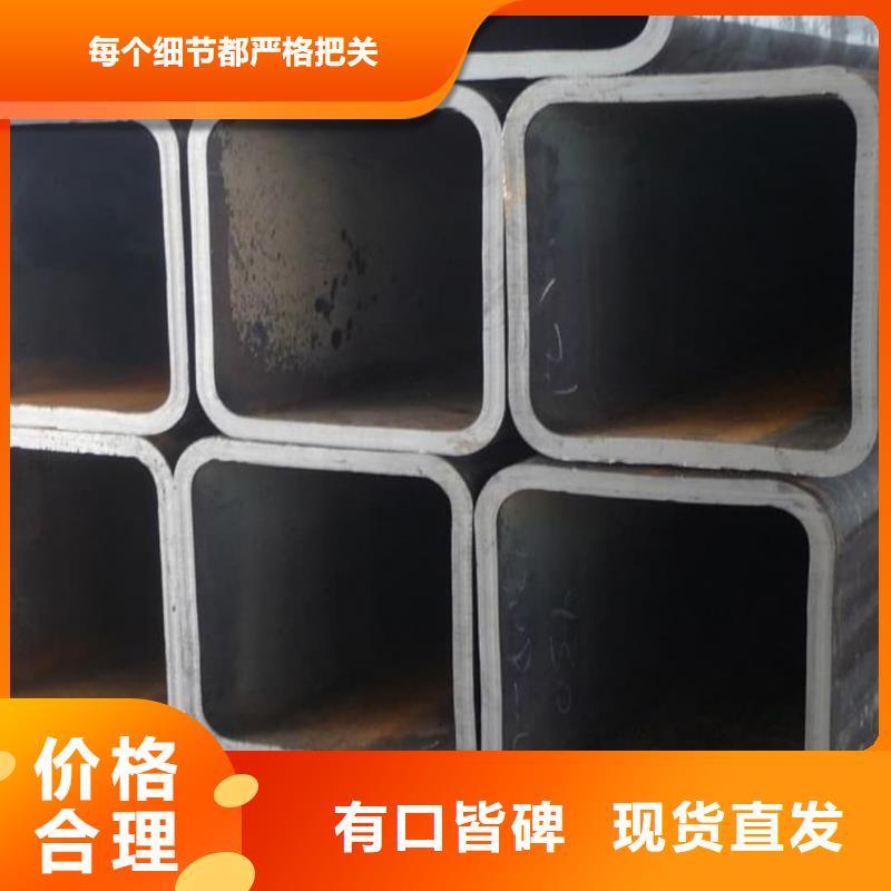 方管无缝合金管供应商