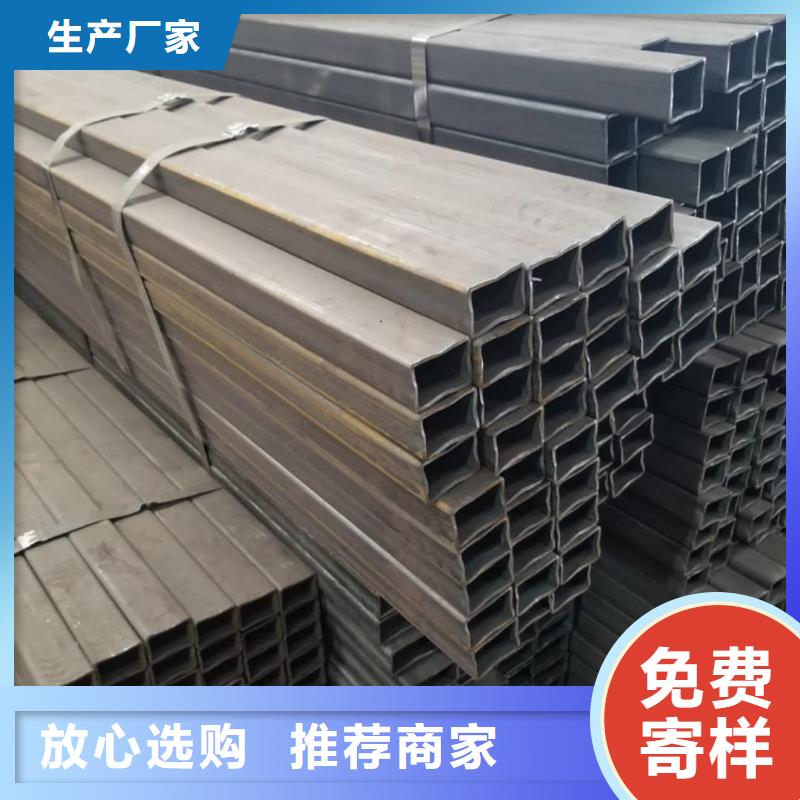 【方管】16Mn精密钢管用的放心