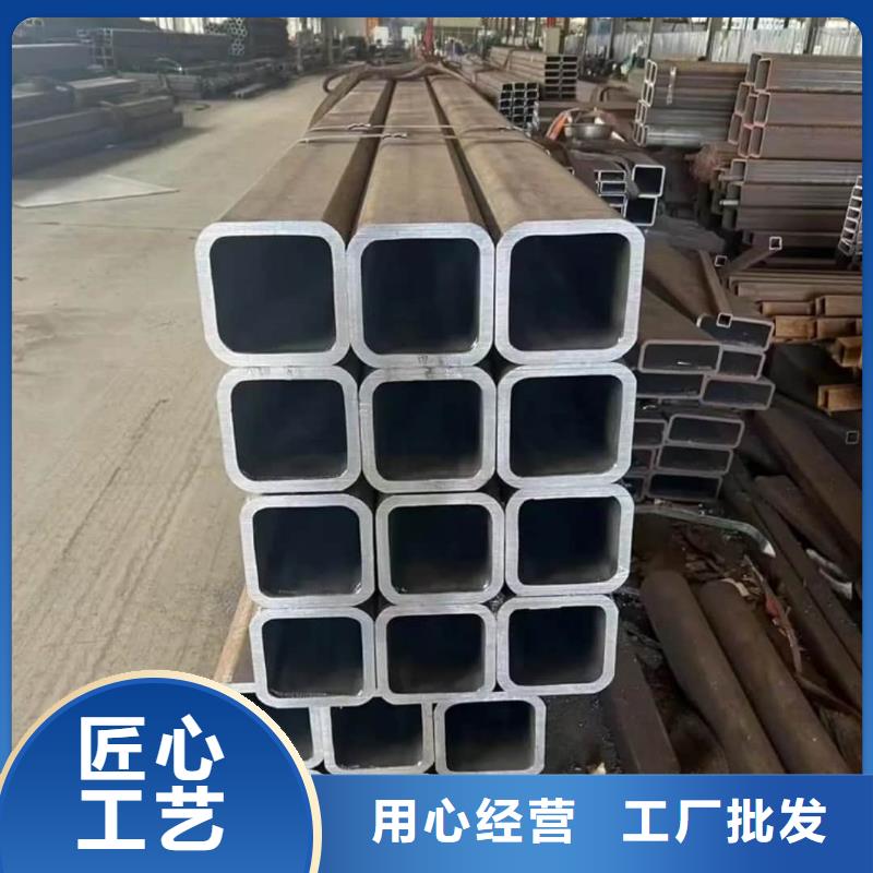 方管物美价优