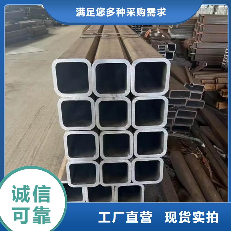 【方管】精密钢管快捷的物流配送