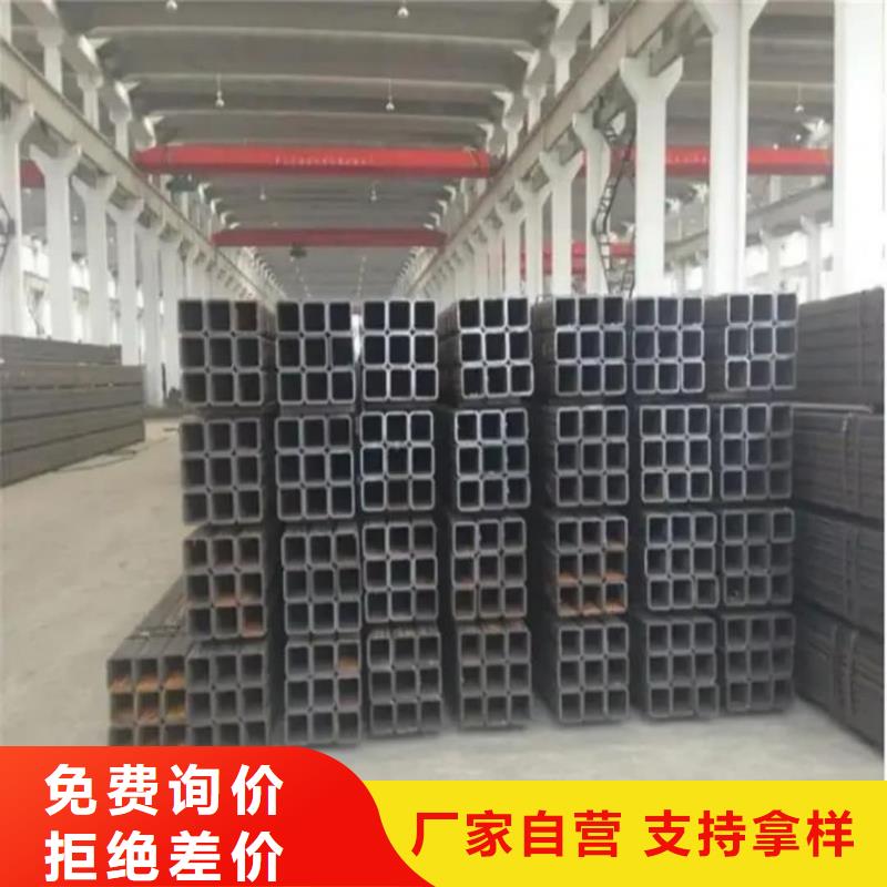 【方管】16Mn精密钢管用的放心