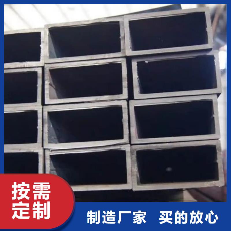 方管无缝合金管供应商