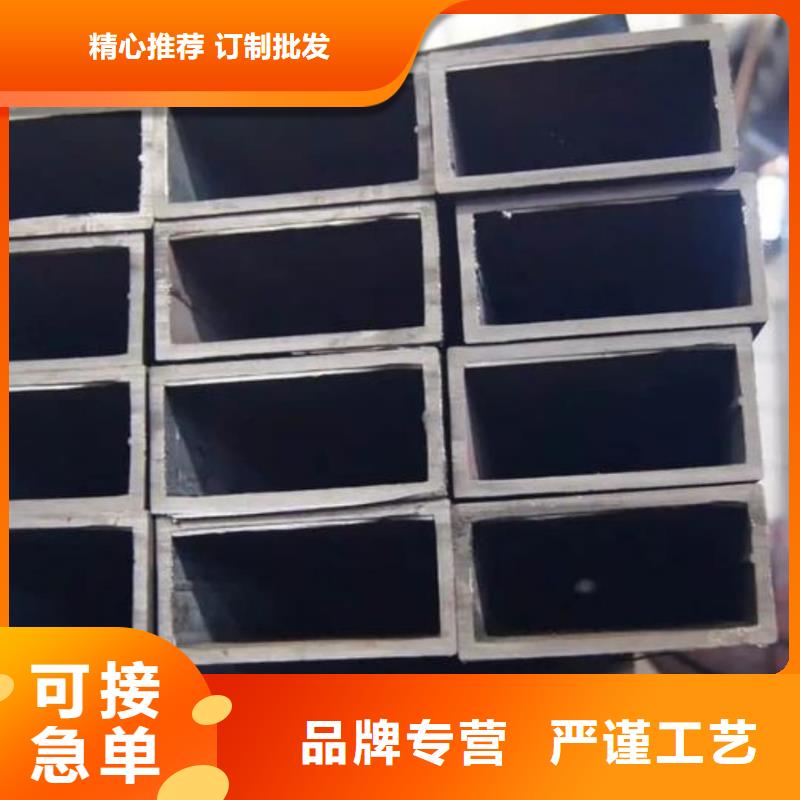  方管原料层层筛选