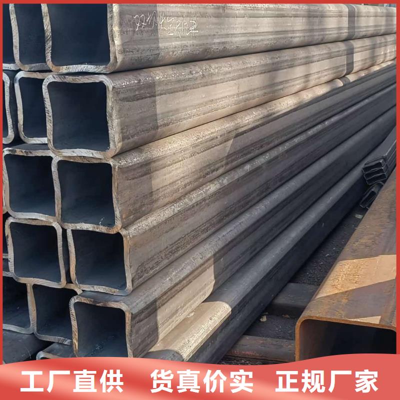 方管规格齐全