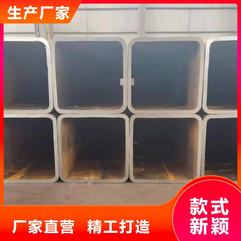 方管材质实在