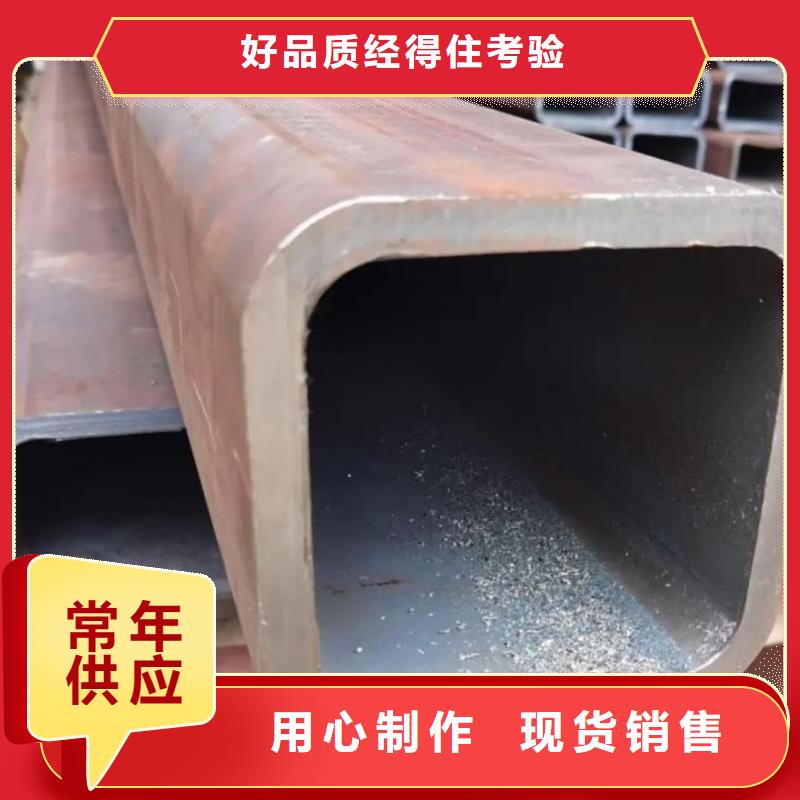 方管快速物流发货