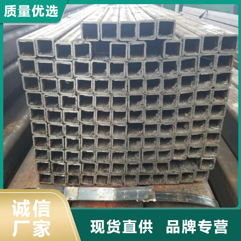 方管为您精心挑选