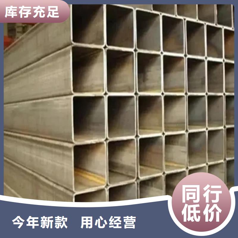 方管经验丰富品质可靠