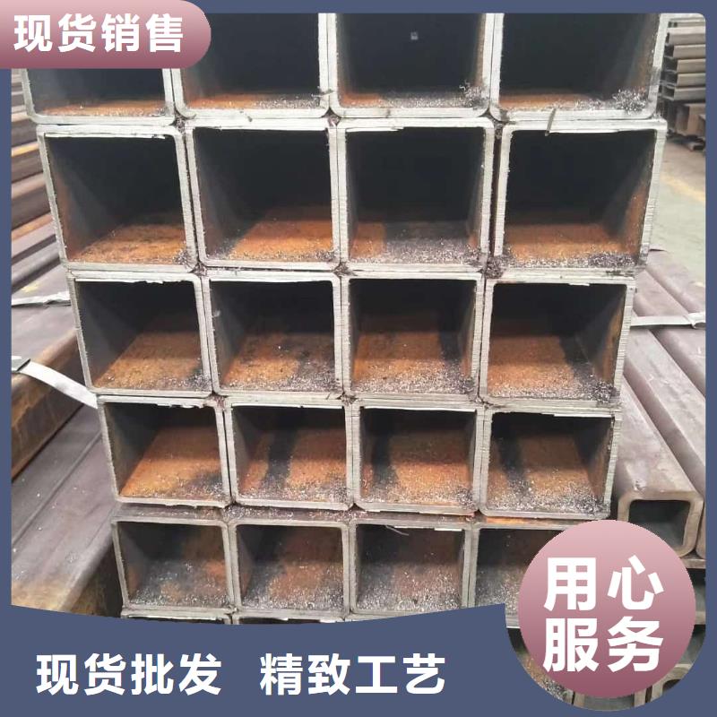 方管为您精心挑选