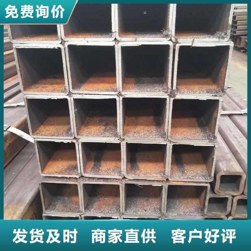  方管好产品好服务