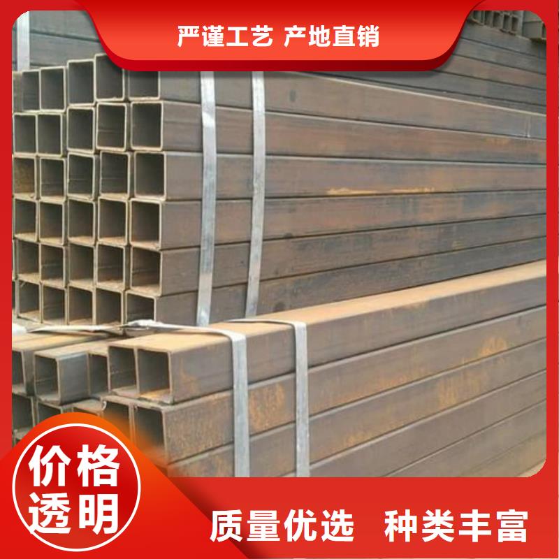 方管无缝合金管供应商