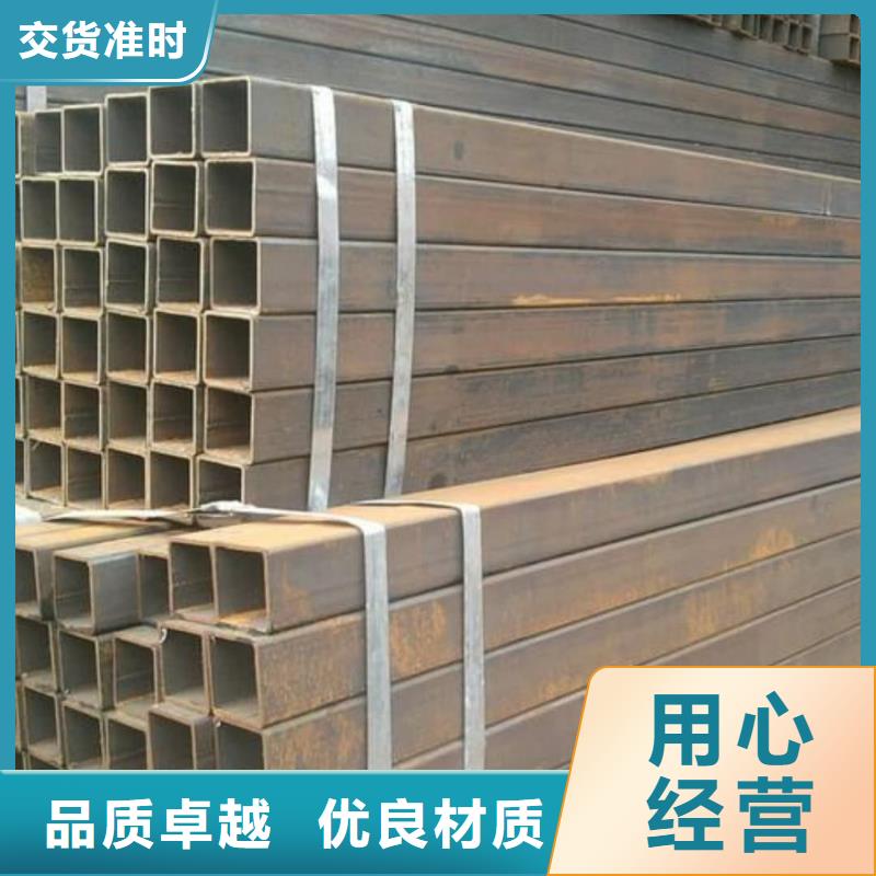 方管为您精心挑选