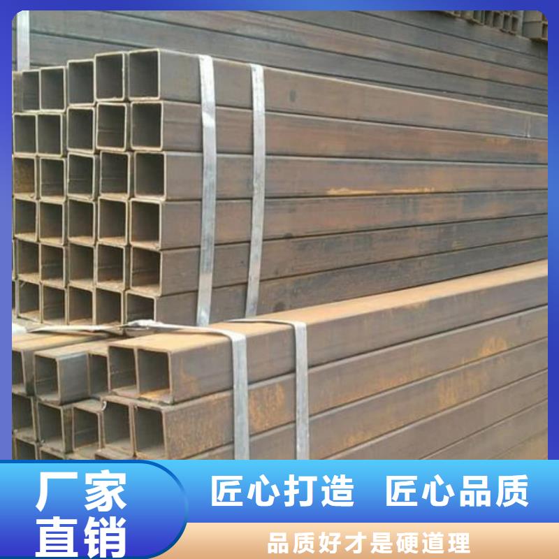 方管物美价优