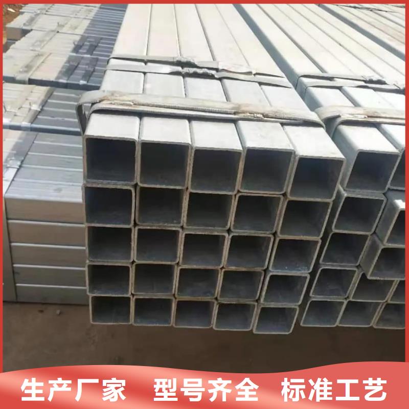 方管无缝合金管供应商