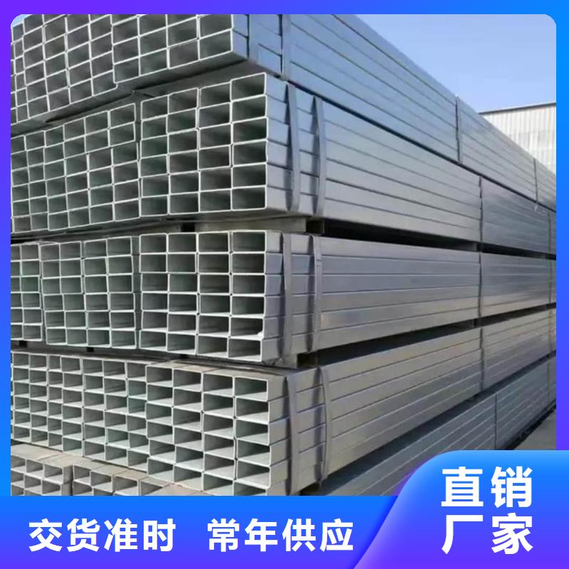 方管无缝合金管供应商