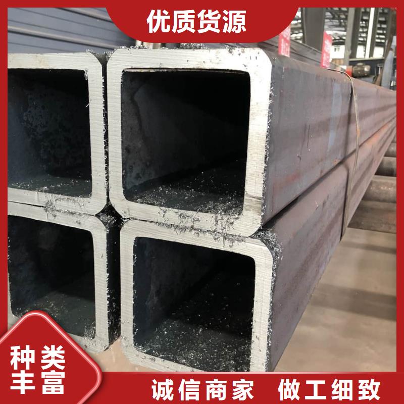 方管无缝合金管供应商