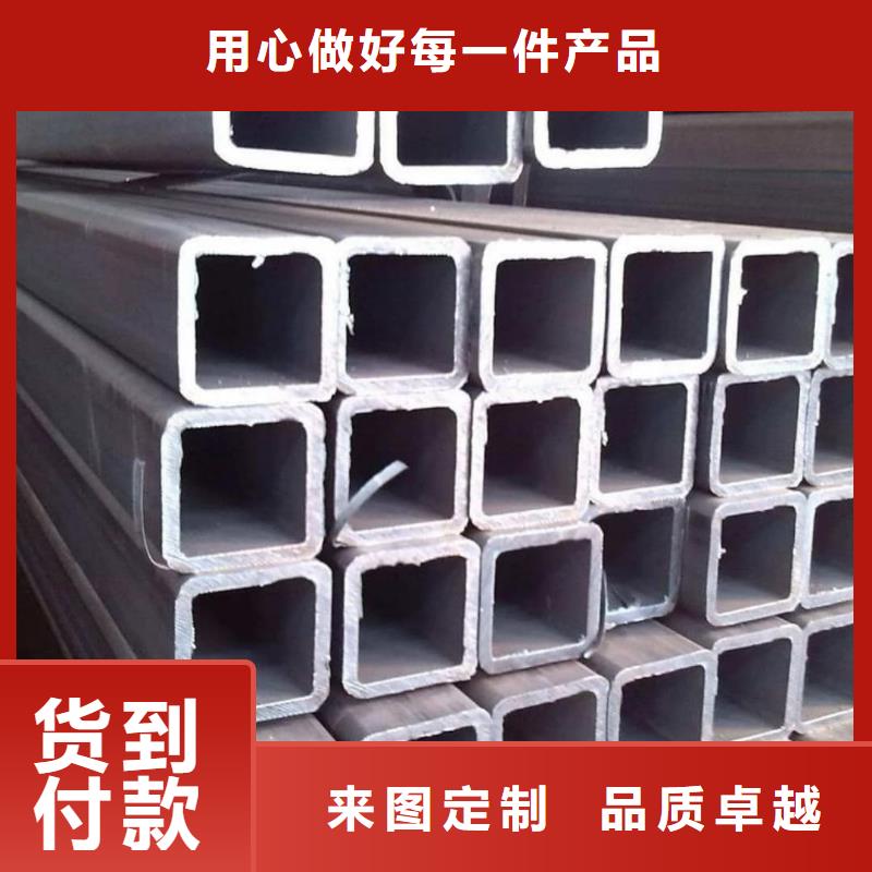 方管无缝合金管供应商