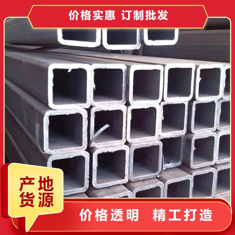 方管无缝合金管供应商
