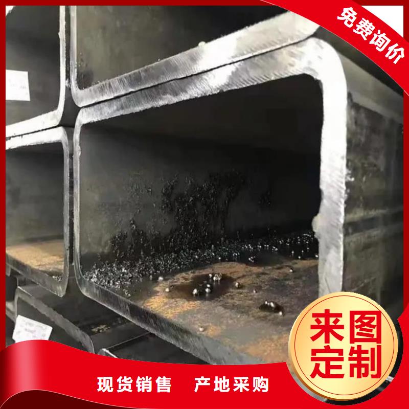 方管无缝合金管供应商