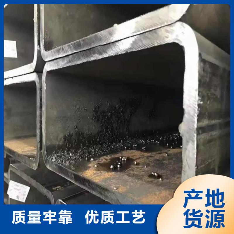 方管材质实在