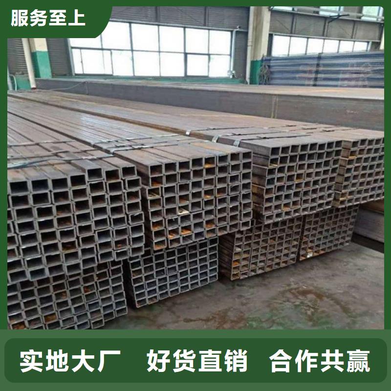 方管无缝合金管供应商
