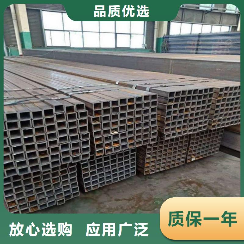 方管材质实在