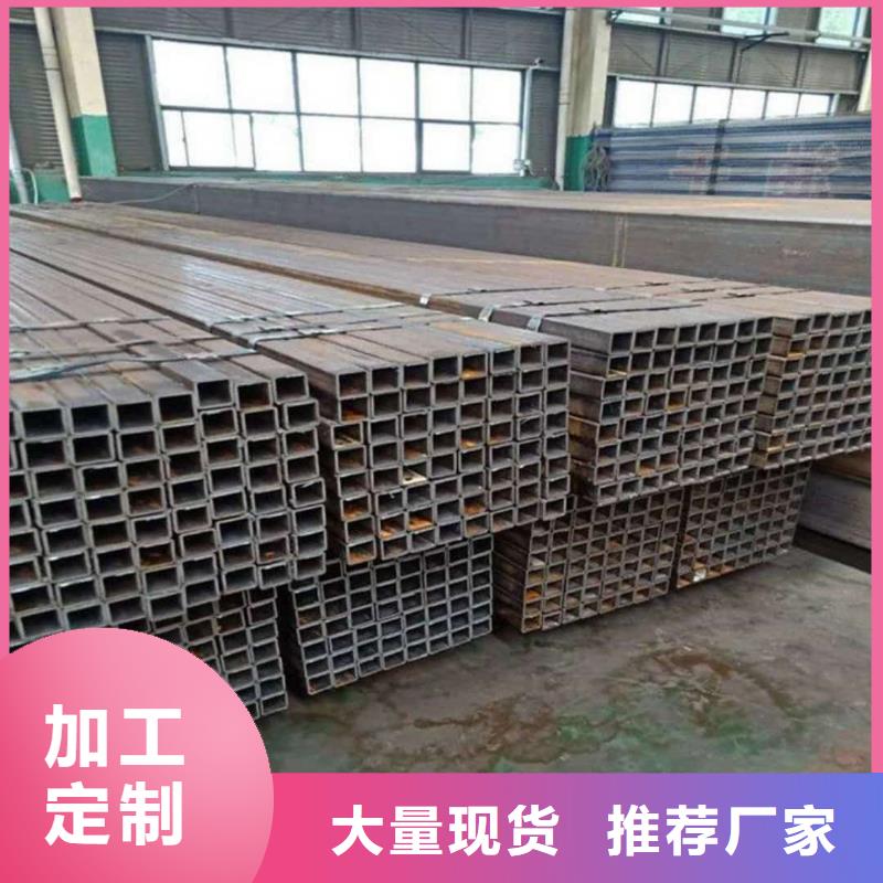 方管专注质量