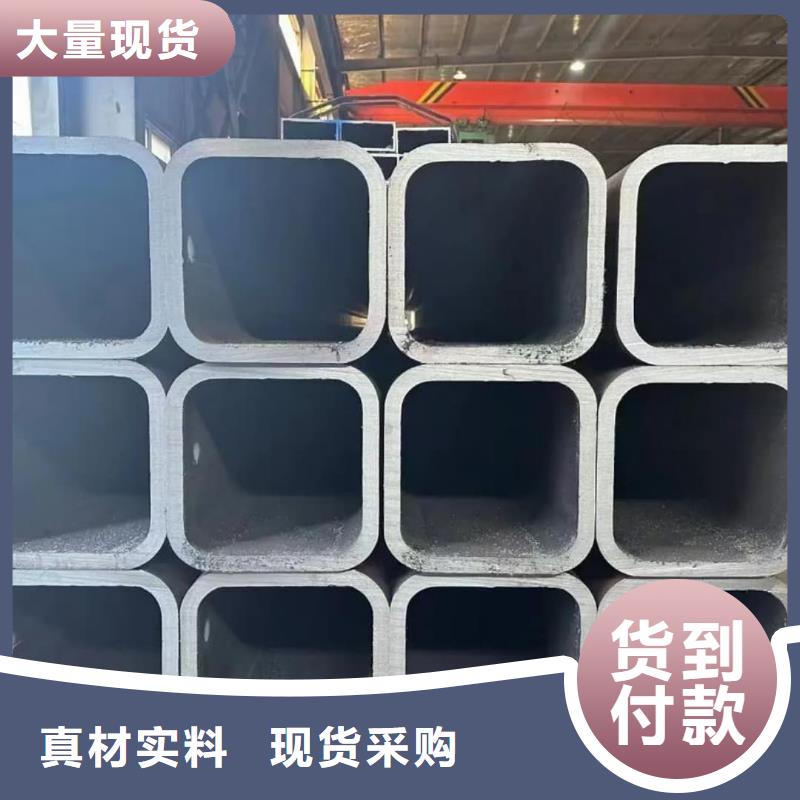 方管无缝合金管供应商